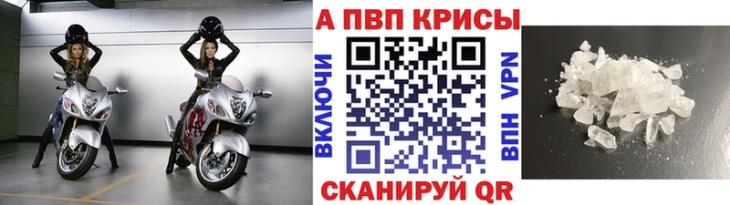 Как найти наркотики Северо-Курильск Бошки Шишки  Меф 