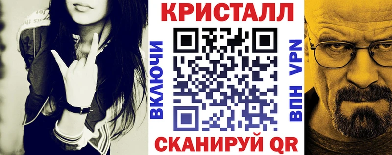 АМФ 98%  Северо-Курильск 
