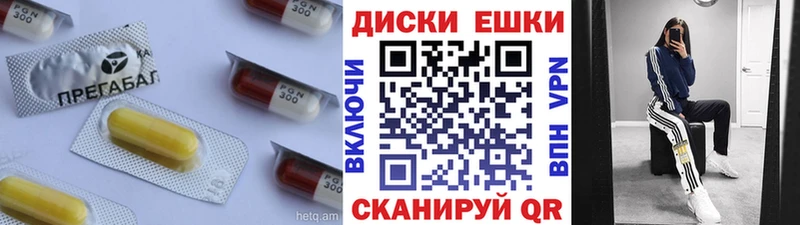 как найти закладки  Северо-Курильск  ЭКСТАЗИ круглые 