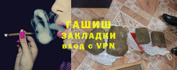 прущий лед Баксан
