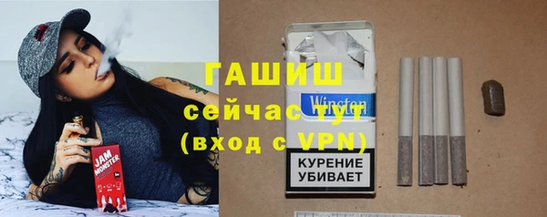 прущий лед Баксан