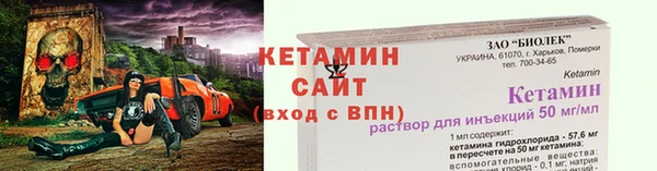 марихуана Армянск