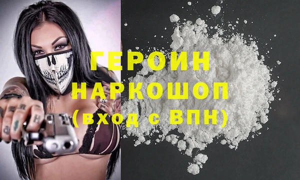 прущий лед Баксан