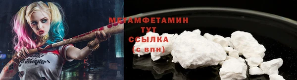 дистиллят марихуана Саки