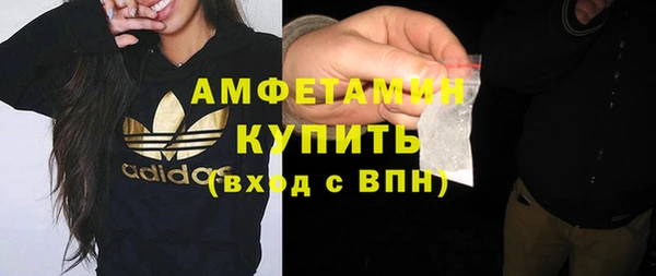 кокс Балахна
