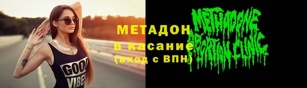 прущий лед Баксан