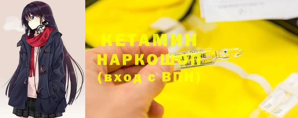 гашиш Нея