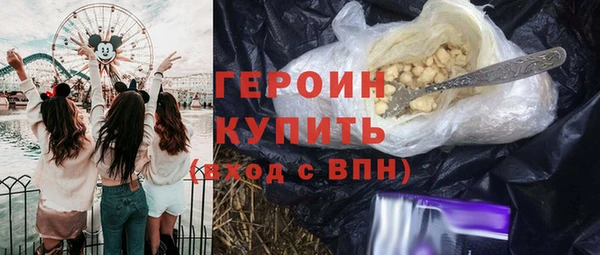 ешки Аркадак
