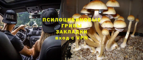 кокс Балахна
