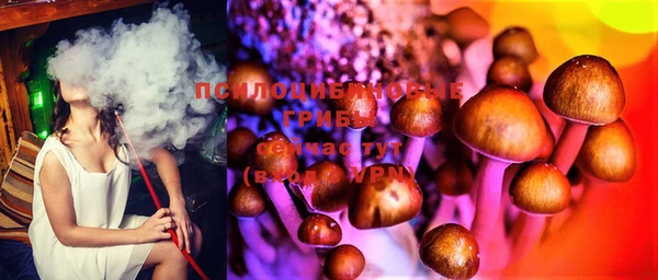 прущий лед Баксан