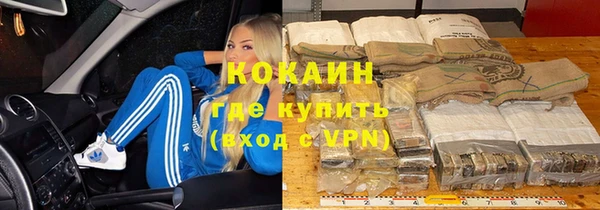 кокс Балахна