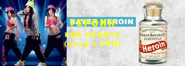 прущий лед Баксан