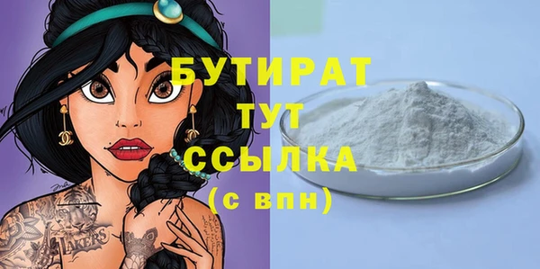 ешки Аркадак