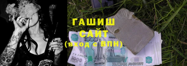 прущий лед Баксан