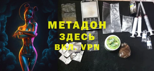 ешки Аркадак