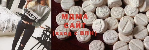 ешки Аркадак