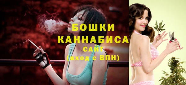 прущий лед Баксан
