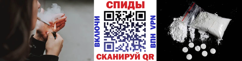 Первитин мет  где можно купить наркотик  ОМГ ОМГ зеркало  Северо-Курильск 